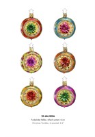 Рефлектор, 6 см 3159